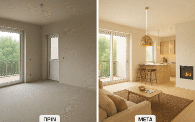 Μελέτη δημιουργίας κουζίνας, καθιστικού και αποθήκης με επέκταση.